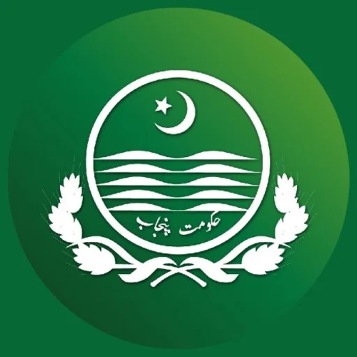 Punjab Ehsaas Rashan Riayat Logo